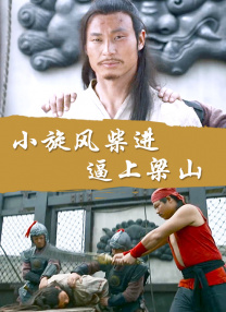 美丽的少妇2